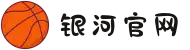 银河集团(galaxy)官网-有梦想,才有未来"